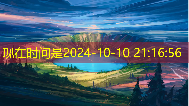 开云电竞为您介绍：成都电竞赛事在哪里举办