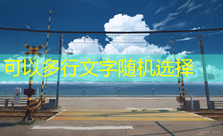 开云电竞为您介绍：哪里有电竞赛事可以看