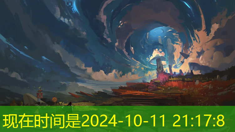 开云电竞为您介绍：武汉电竞团购活动策划方案