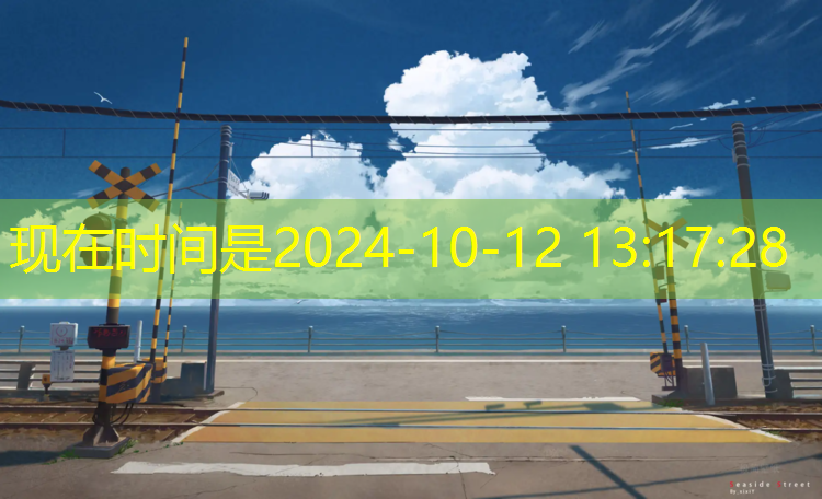 开云电竞为您介绍：企鹅电竞所有举办过的活动