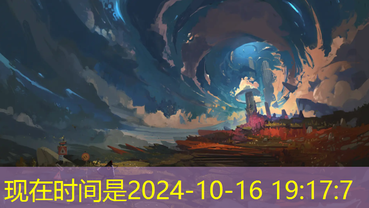 kaiyun·开云电竞为您介绍：浙江举办的大型电竞赛事