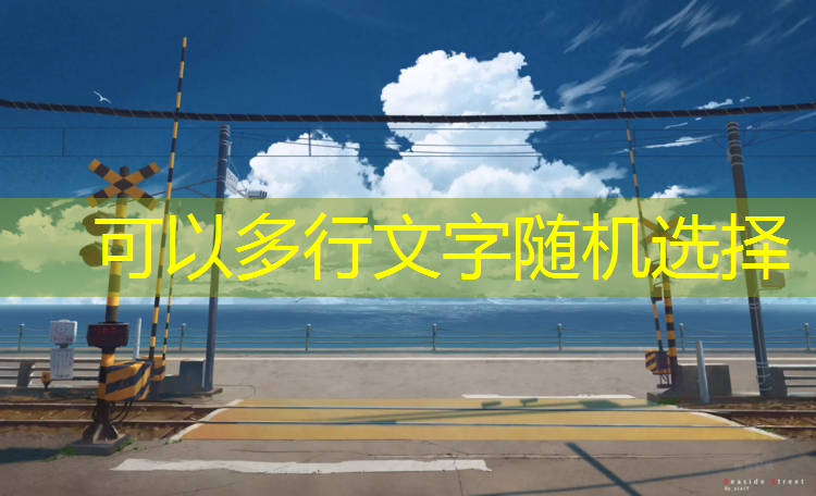 kaiyun·开云电竞为您介绍：电竞赛事模拟场景主持题目