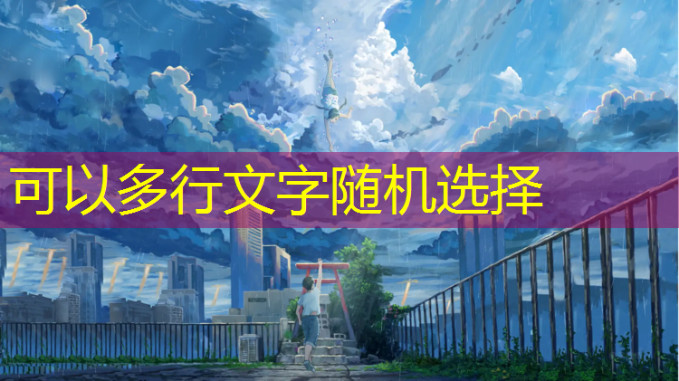 开云电竞为您介绍：华兴电竞网咖团购活动