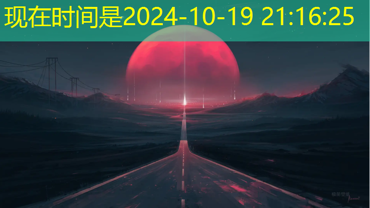 开云电竞为您介绍：电竞经理ig活动被吞怎么办