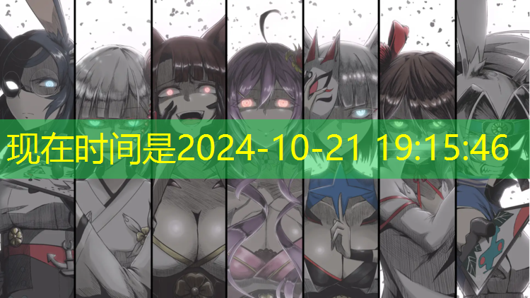 开云电竞为您介绍：2022世界电竞赛事排名