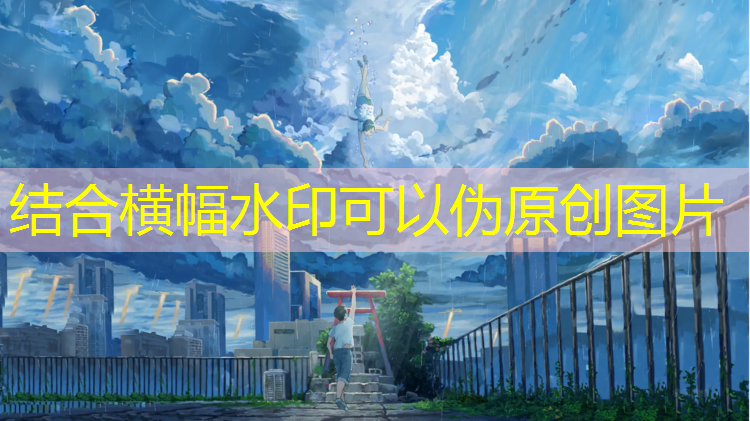 kaiyun·开云电竞为您介绍：小米电竞手机活动策划招聘