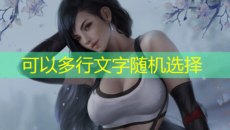 开云电竞为您介绍：电竞赛事失误文案短句搞笑
