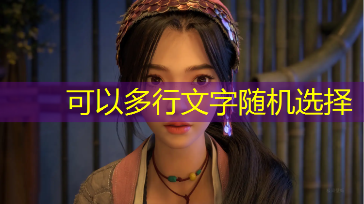 kaiyun·开云电竞为您介绍：电竞赛事评价语句简短英语