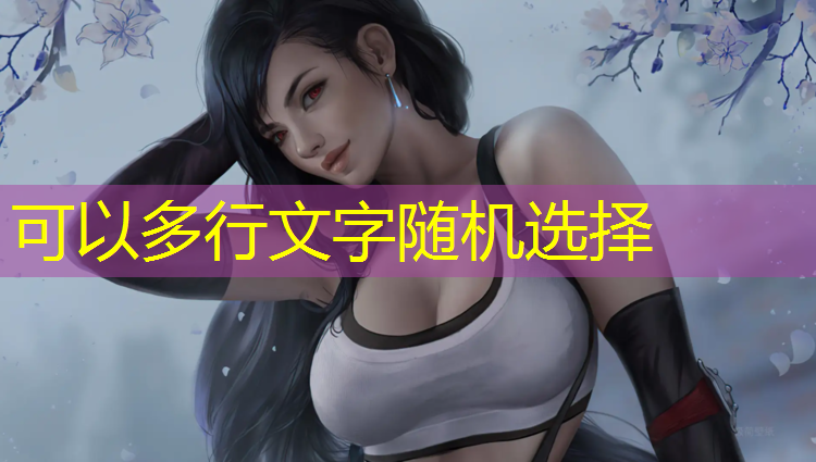开云电竞为您介绍：电竞赛事模型设计图片