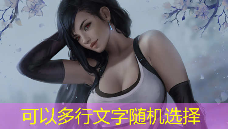 开云电竞为您介绍：电竞赛事直转播工作内容