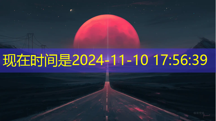 kaiyun·开云电竞为您介绍：温江ice电竞网咖活动