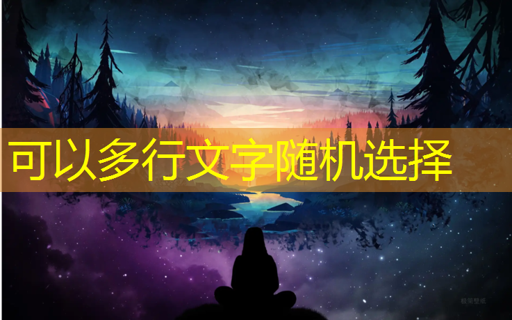 kaiyun·开云电竞为您介绍：电竞赛事编辑工作内容
