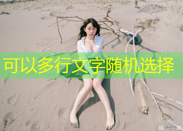 kaiyun·开云电竞为您介绍：电竞赛事数据平台有哪些
