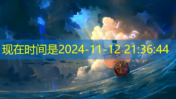 kaiyun·开云电竞为您介绍：2017电竞赛事嘉年化