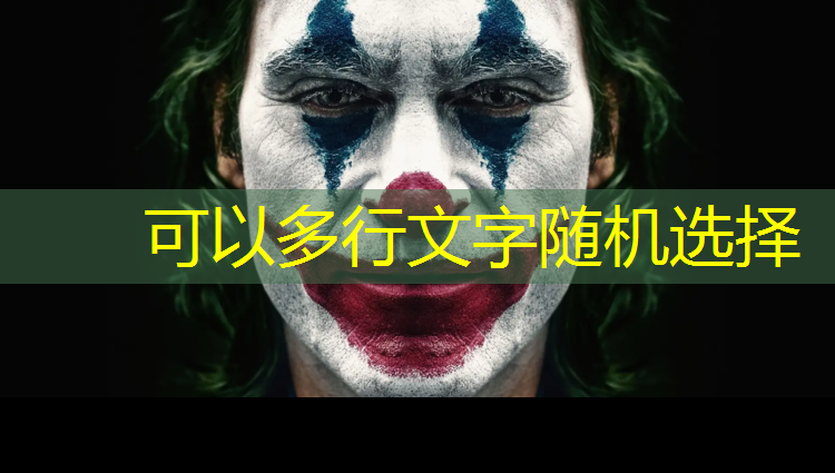 kaiyun·开云电竞为您介绍：吃鸡学校电竞活动策划方案