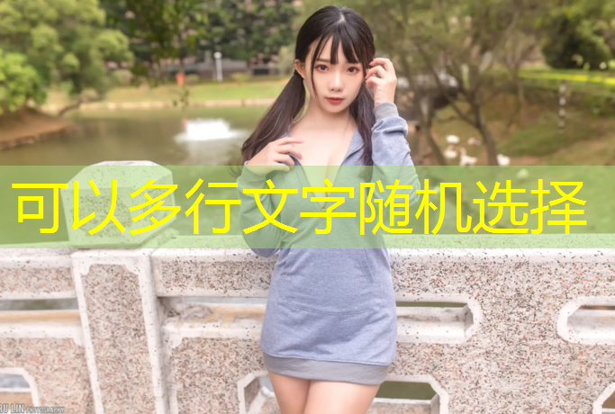 kaiyun·开云电竞为您介绍：淮安有没有电竞赛事场