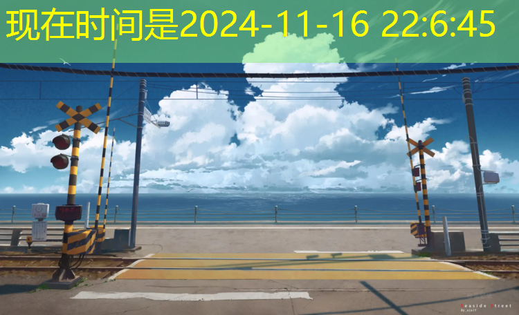 kaiyun·开云电竞为您介绍：龙湖电竞酒店团购活动价格