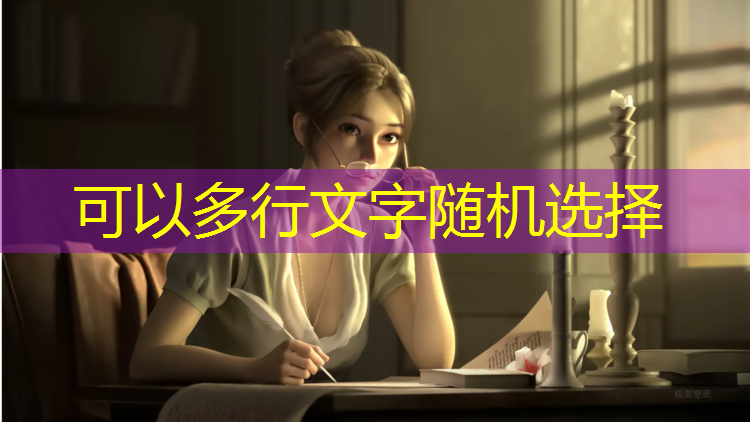开云电竞为您介绍：机关电竞大赛活动方案怎么写
