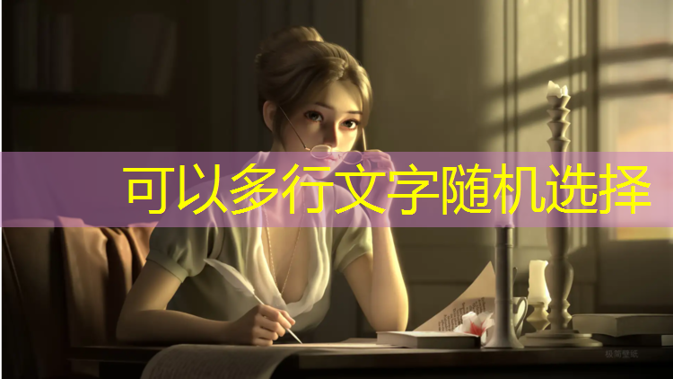 kaiyun·开云电竞为您介绍：关于电竞的周边店活动