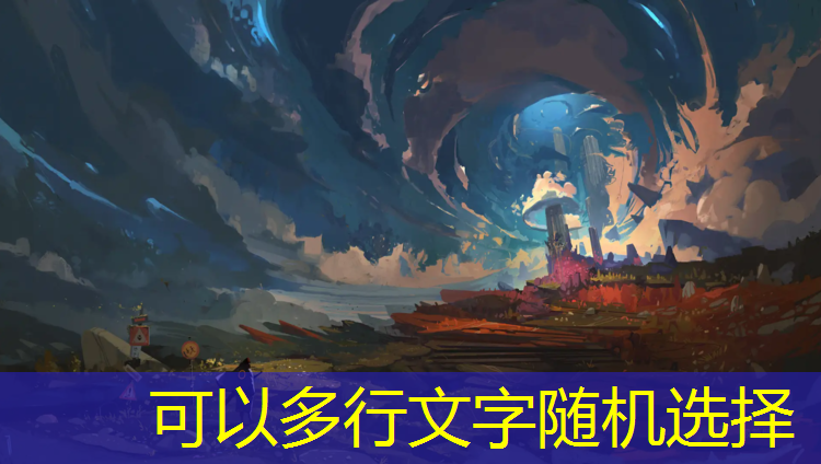 开云电竞为您介绍：王者荣耀校园电竞赛事分析