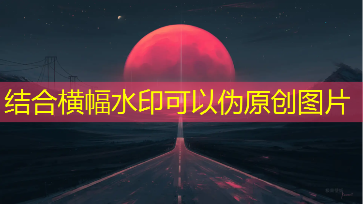 开云电竞为您介绍：电竞经理新活动是免费送的吗