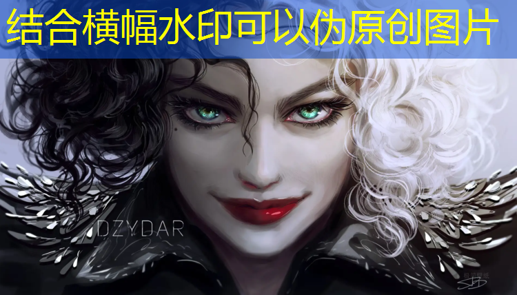 开云电竞为您介绍：电竞赛事直播字幕包装图片