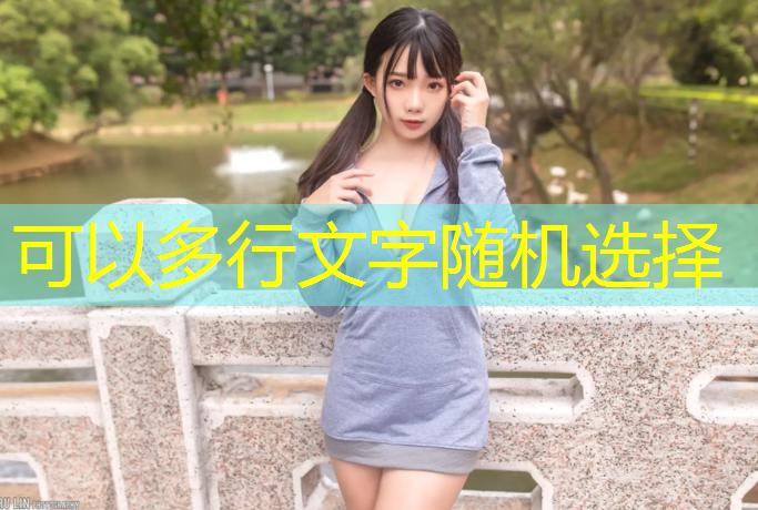 kaiyun·开云电竞为您介绍：电竞赛事领队是什么职业