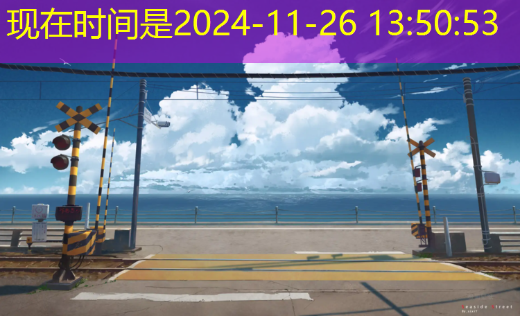 kaiyun·开云电竞为您介绍：电竞赛事策划与制作 中传
