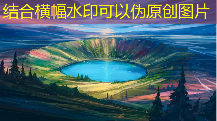 开云电竞为您介绍：中传南广学院电竞专业