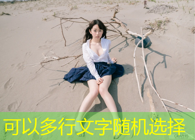 开云电竞为您介绍：上海戏剧学院有电竞专业吗