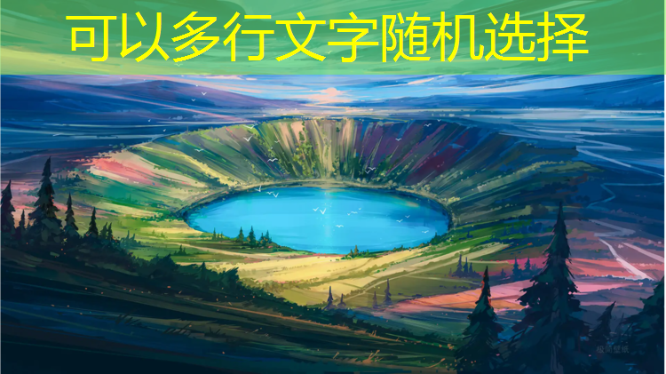 kaiyun·开云电竞为您介绍：王者荣耀电竞比赛活动背景