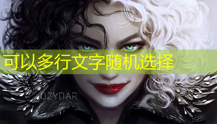 开云电竞为您介绍：60hz屏和144hz专业电竞屏区别