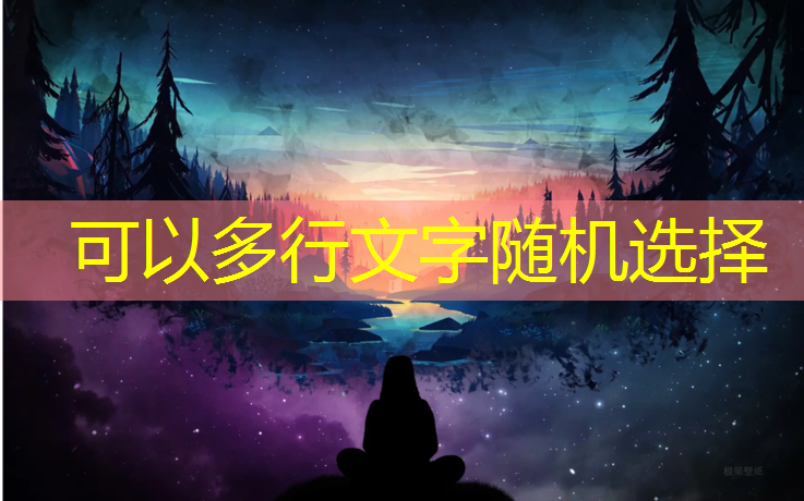 开云电竞为您介绍：2020年电竞培训班