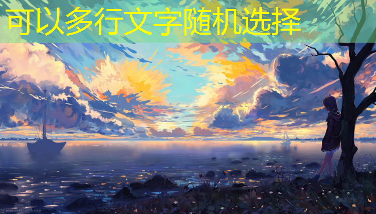 kaiyun·开云电竞为您介绍：专业电竞屏什么牌子好