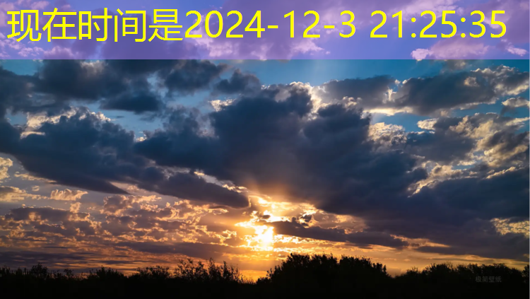 kaiyun·开云电竞为您介绍：乌鲁木齐首批电竞专业