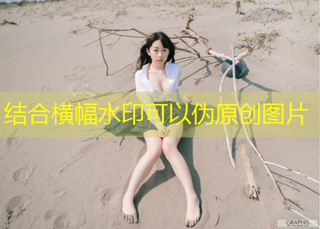 开云电竞为您介绍：传媒电竞五行属于什么专业