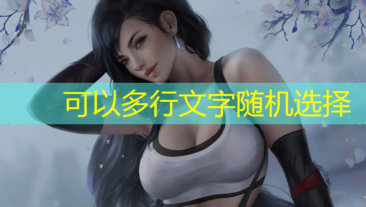 开云电竞为您介绍：东莞电竞班好不好进厂上班