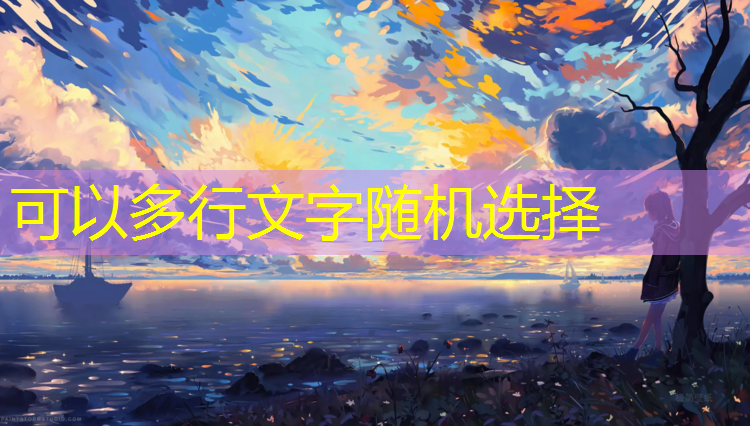 开云电竞为您介绍：可以看电竞赛事的网吧