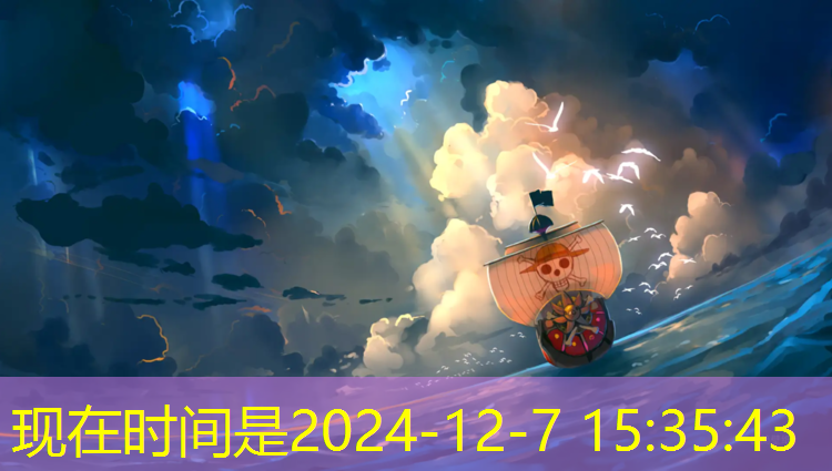 kaiyun·开云电竞为您介绍：学校组织电竞观赛活动方案