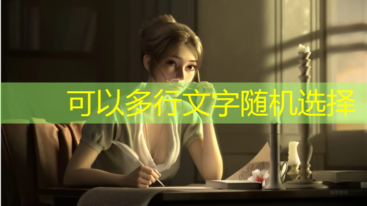开云电竞为您介绍：lol电竞培训班要多少钱