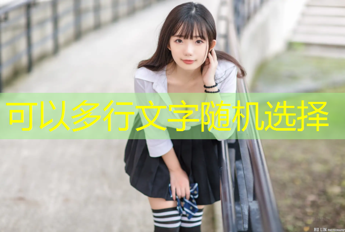 开云电竞为您介绍：专业电竞高校招生一年费用多少钱