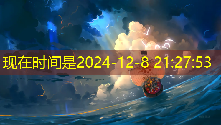 开云电竞为您介绍：专业电竞的电脑装备多少钱