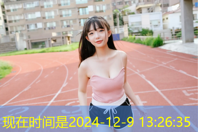 开云电竞为您介绍：内蒙古工业大学的电竞专业怎样