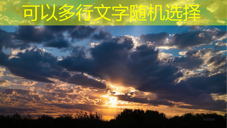 kaiyun·开云电竞为您介绍：电竞校园活动海报图片高清
