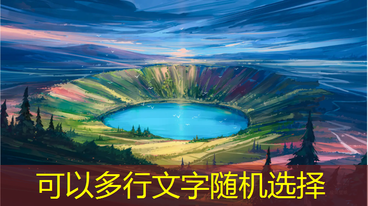 kaiyun·开云电竞为您介绍：2017电竞嘉年华lol活动