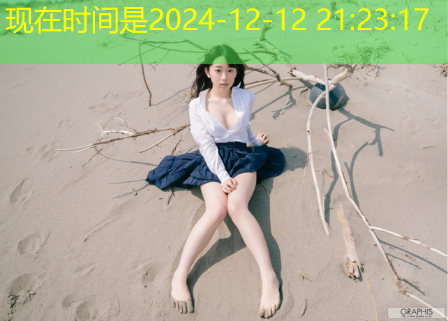 开云电竞为您介绍：企鹅电竞炫彩活动页面消失