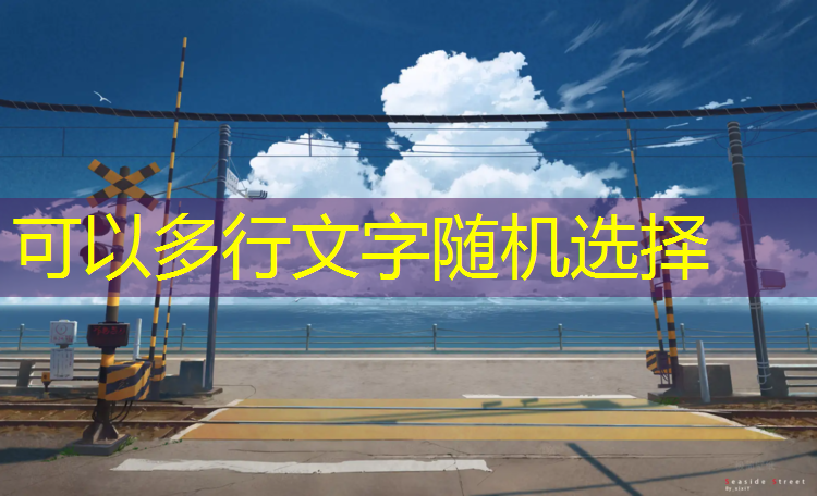 开云电竞为您介绍：七星关区电竞专业职校招生