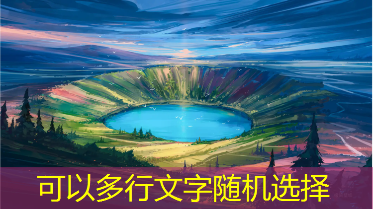开云电竞为您介绍：kpl电竞赛事大围观