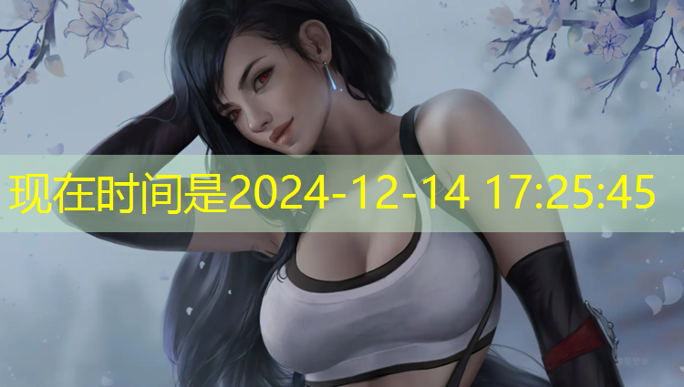 kaiyun·开云电竞为您介绍：合肥电竞专业哪家比较好