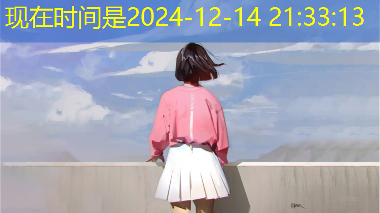 开云电竞为您介绍：西安2019电竞赛事